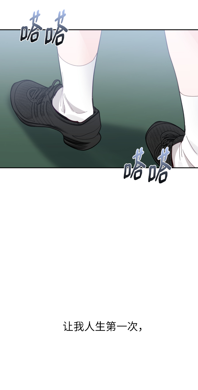 第49话59