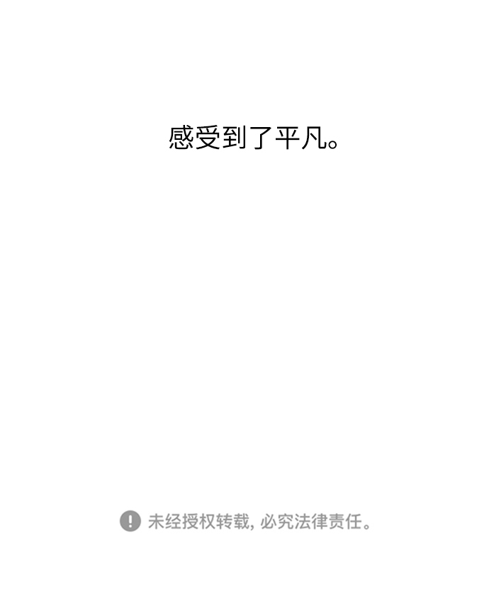 第49话61