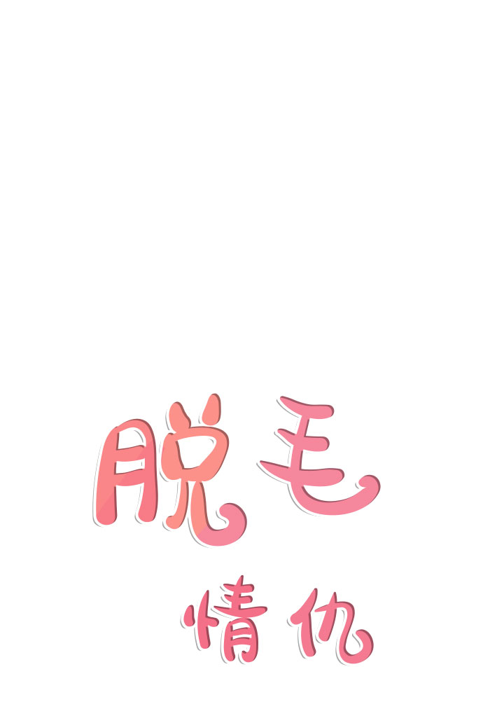 第27话10