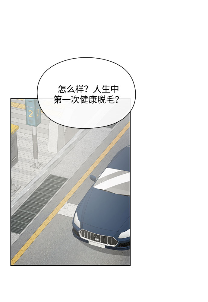 第27话12