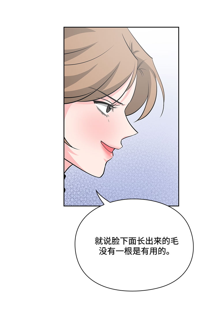 第27话16