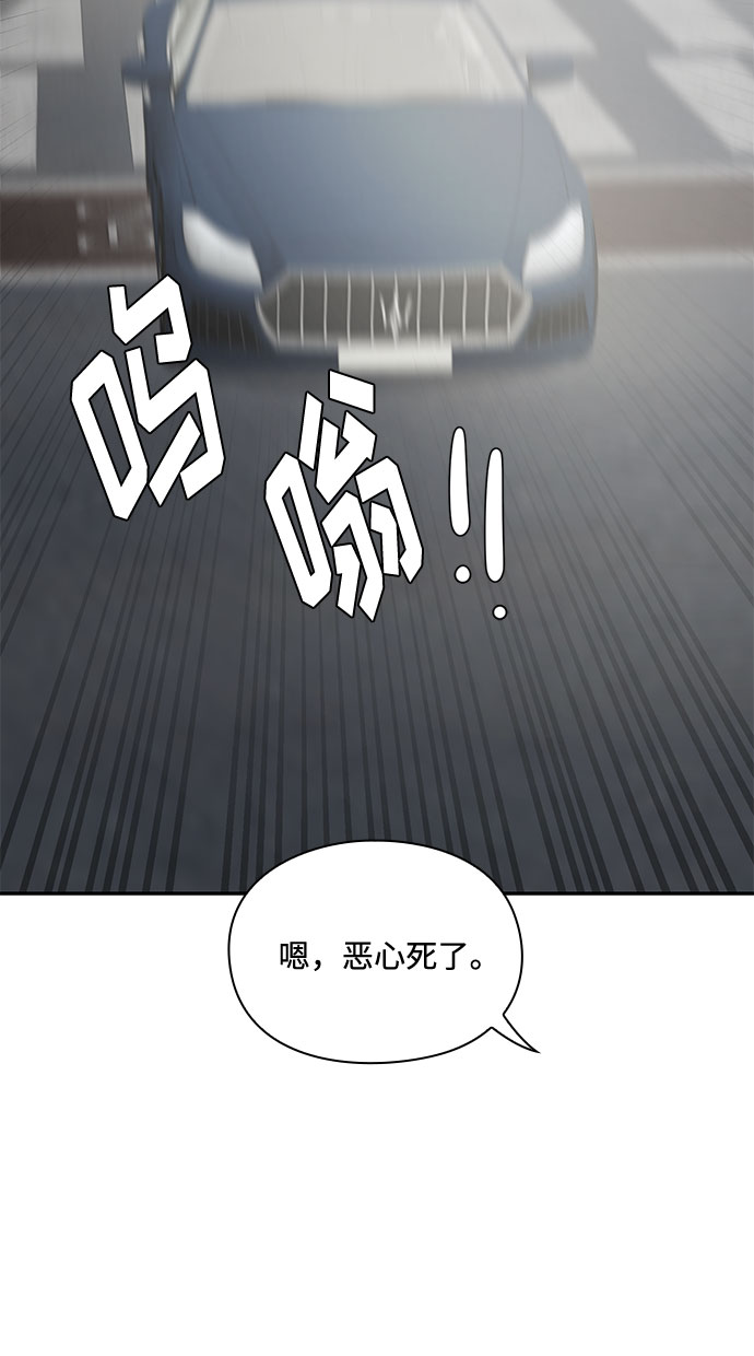 第27话18