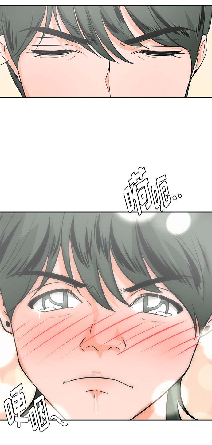 第27话2
