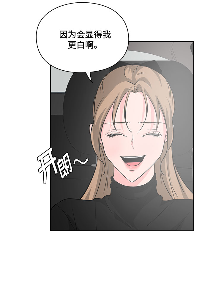 第27话25
