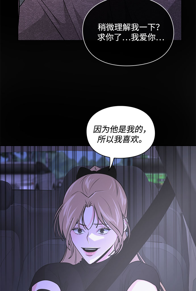 第27话28