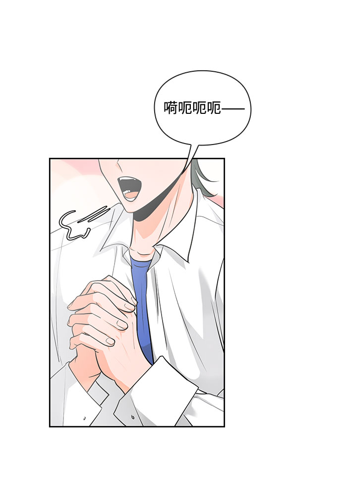 第27话3