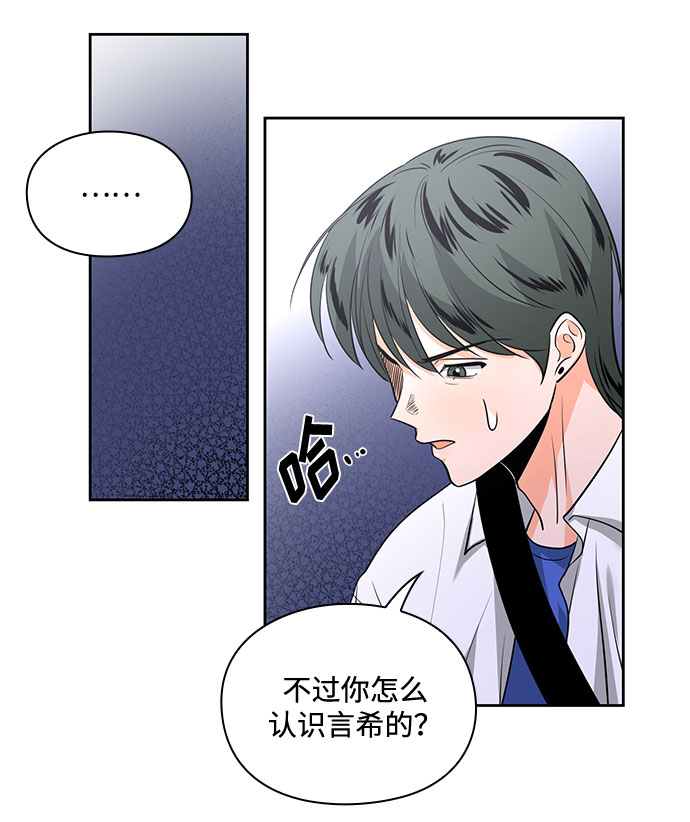 第27话37