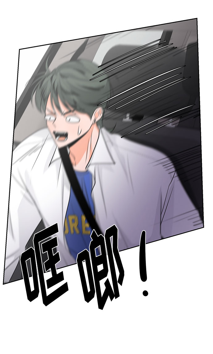 第27话39