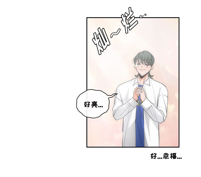 第27话4