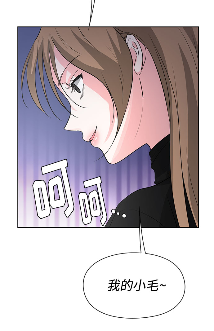 第27话56