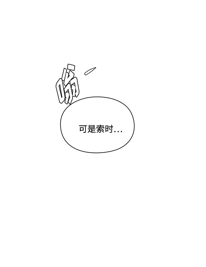 第27话60