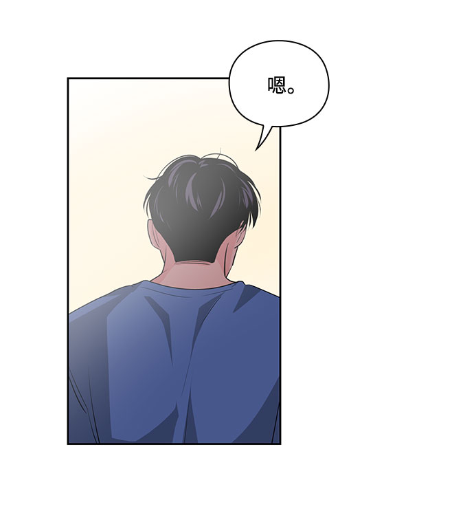 第27话61
