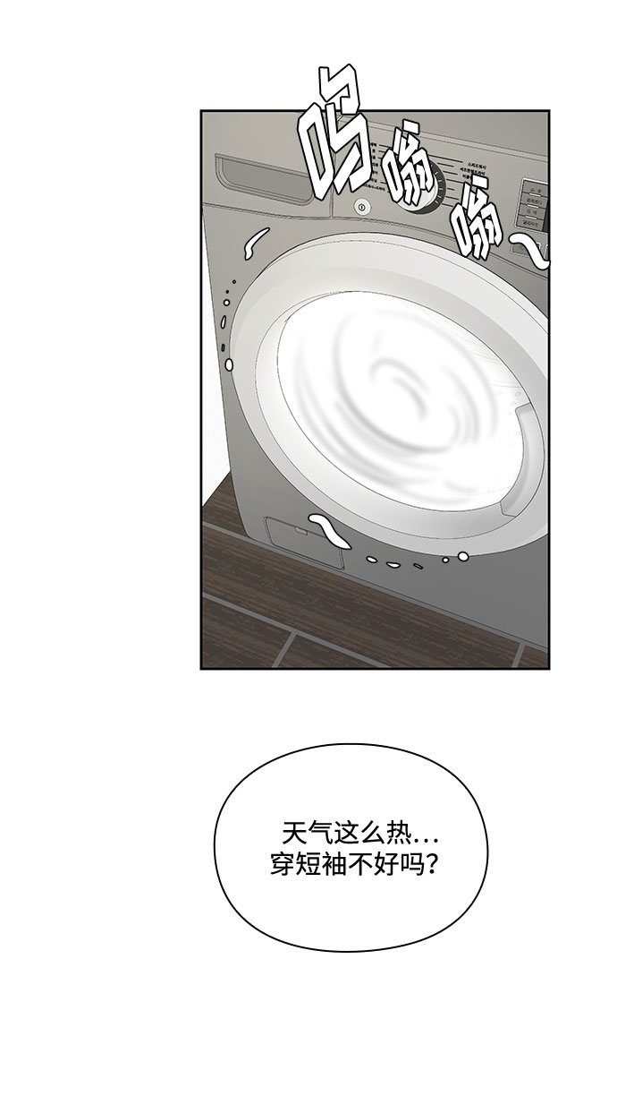 第27话62