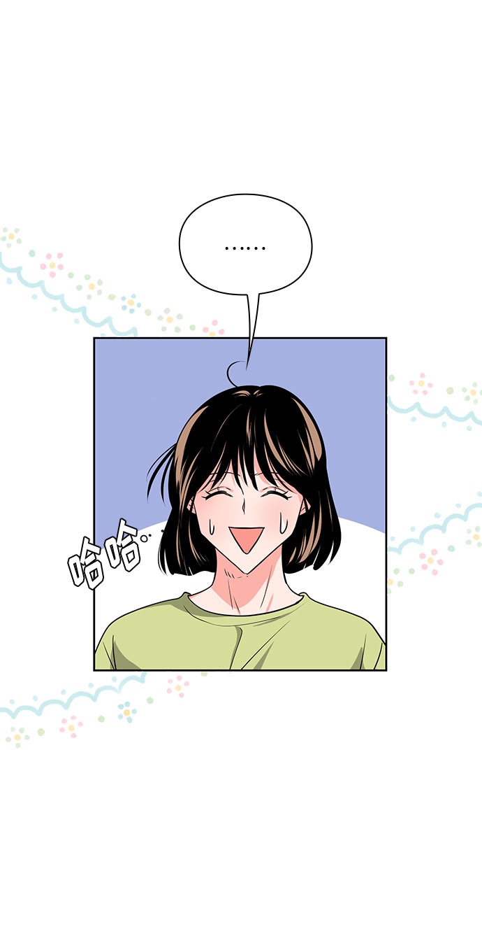 第27话64