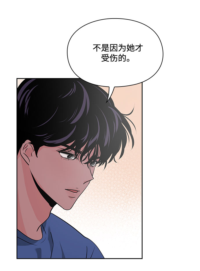 第27话74