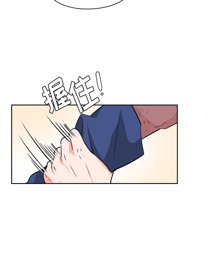 第27话80
