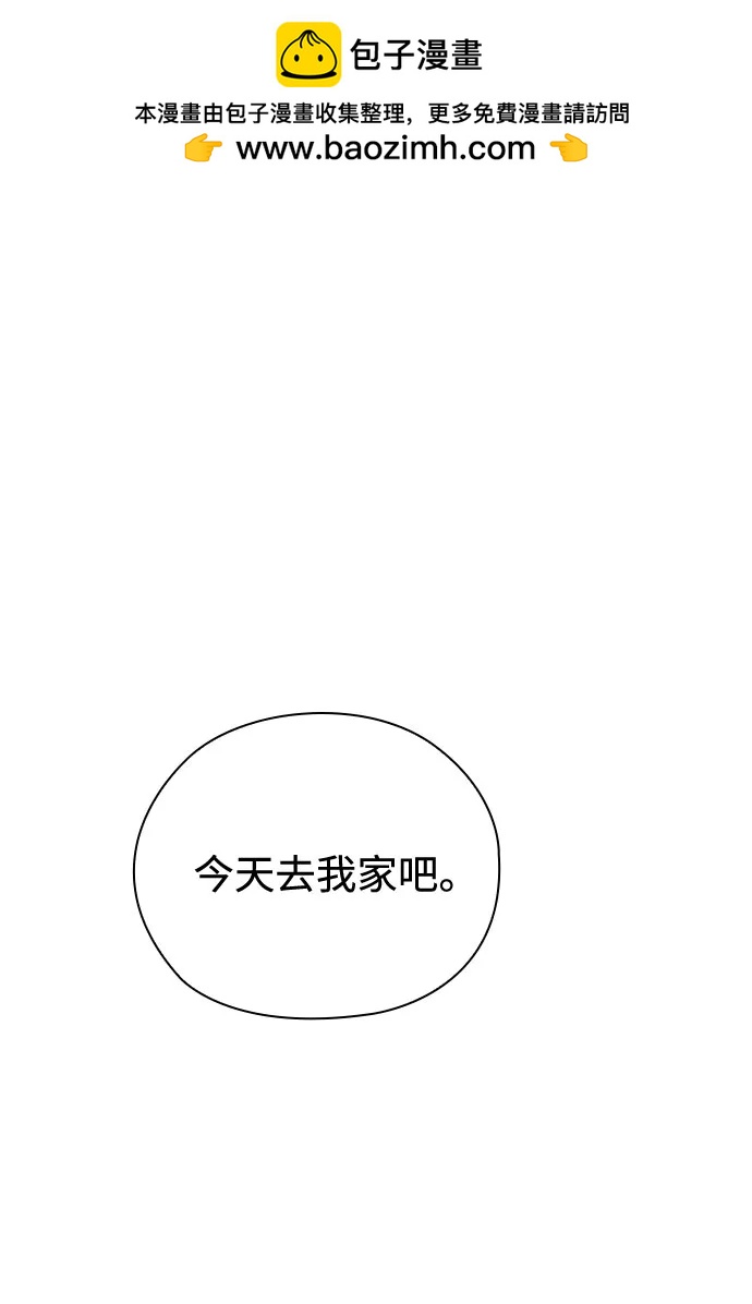 第44话1
