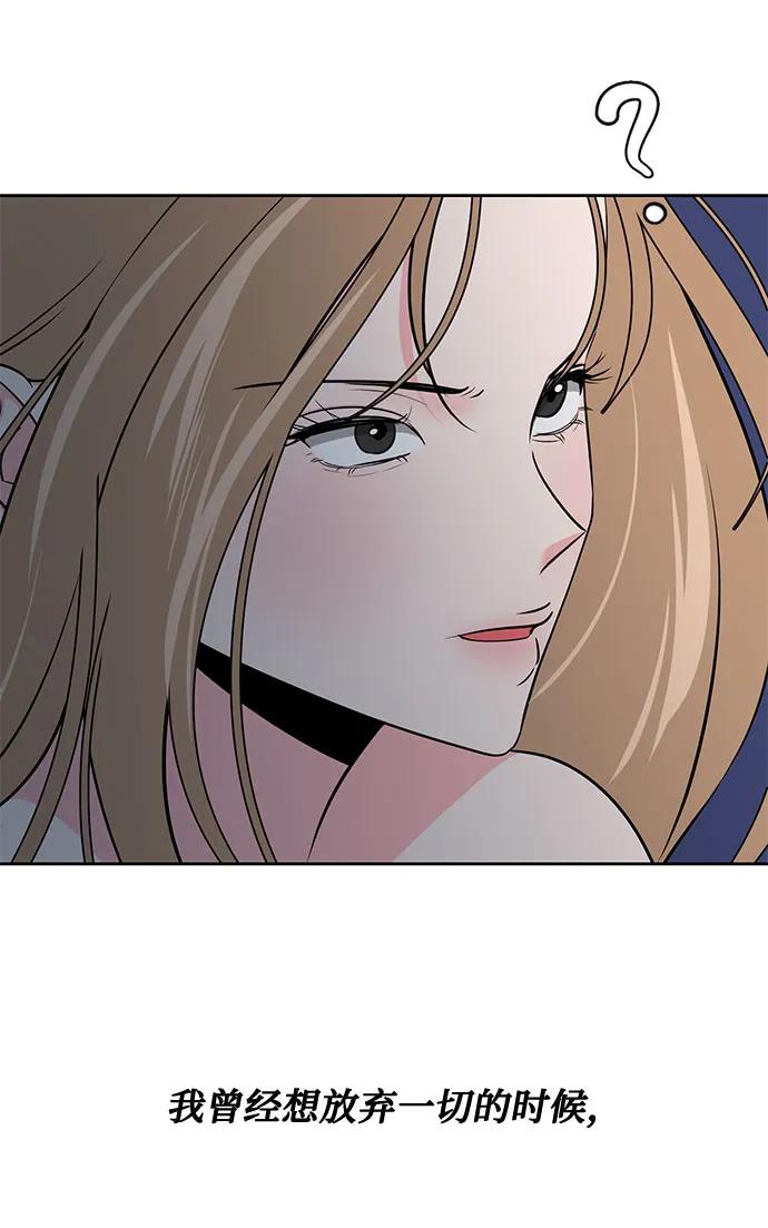 第44话16