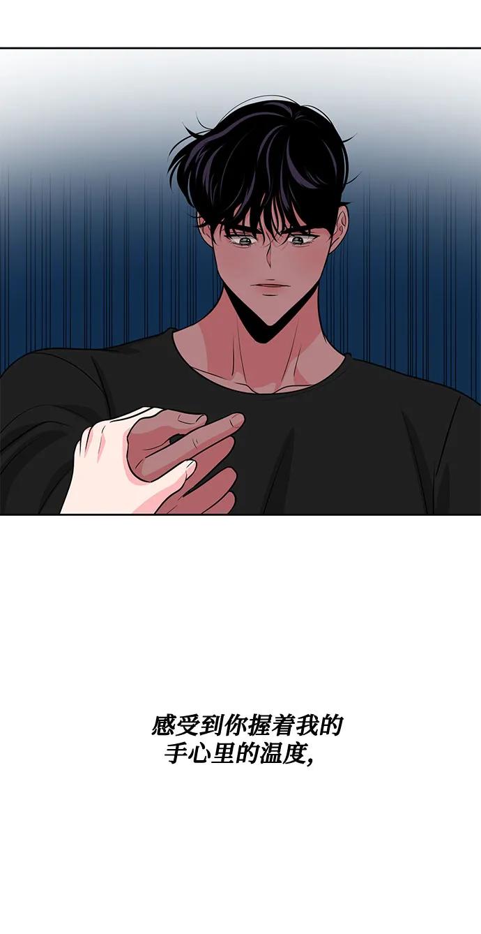 第44话17