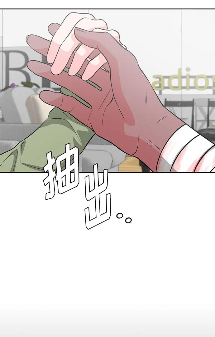 第44话18
