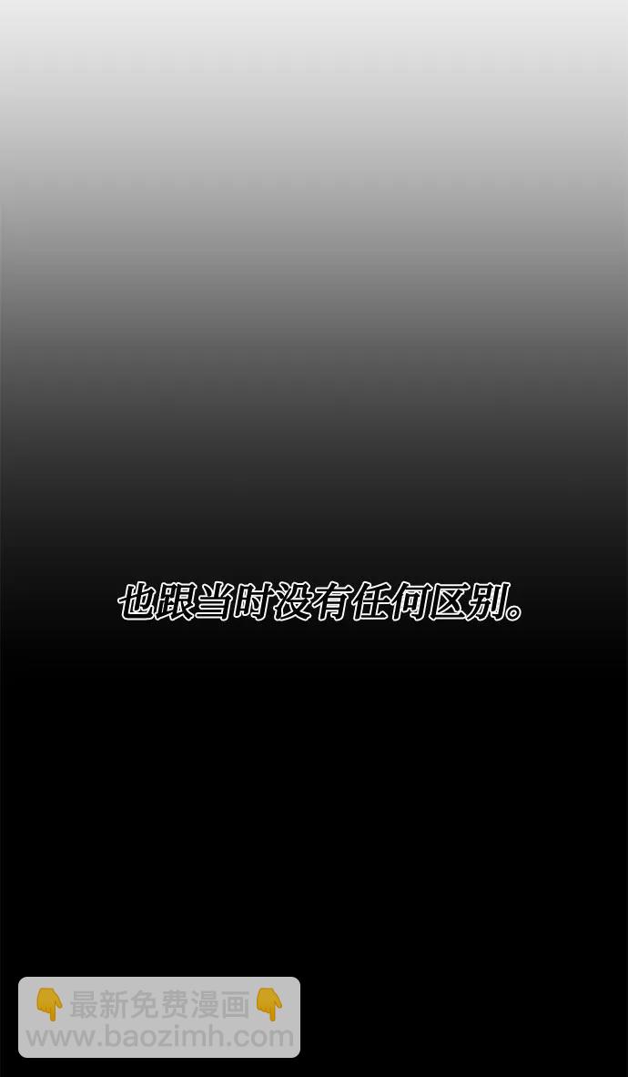 第44话19