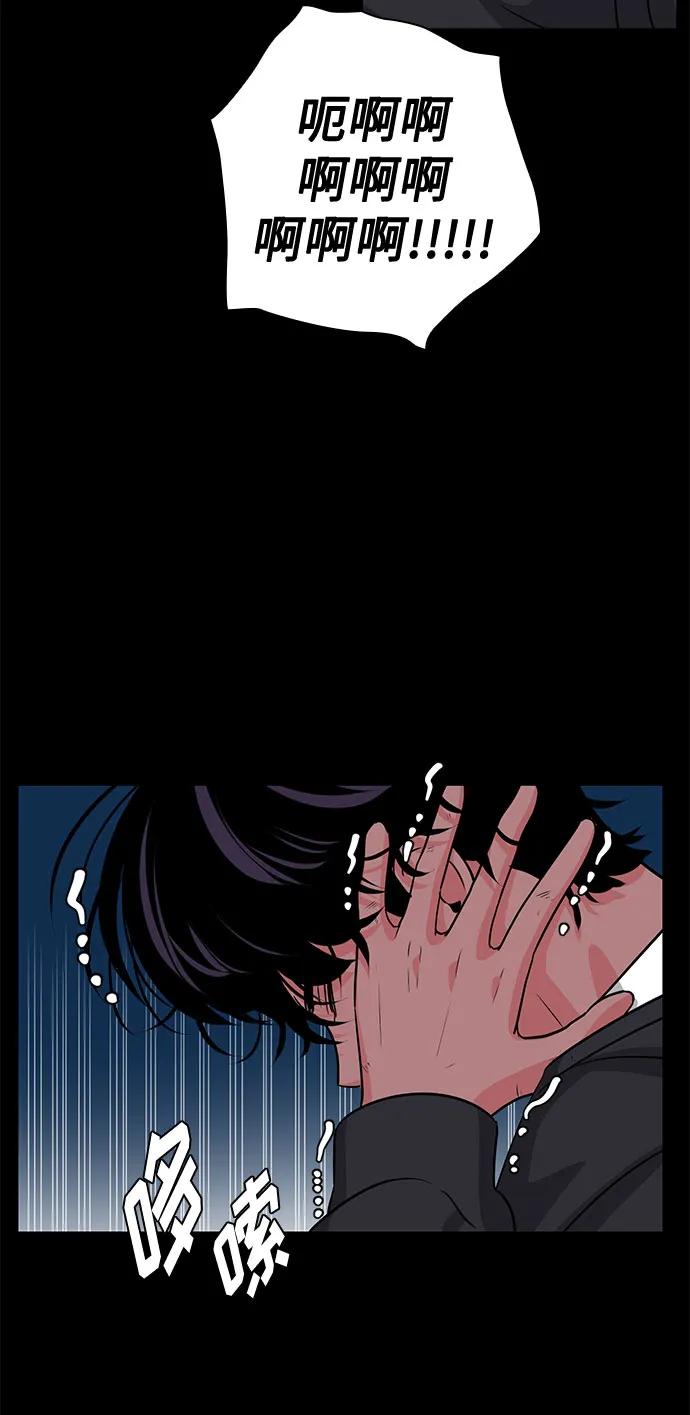 第44话27