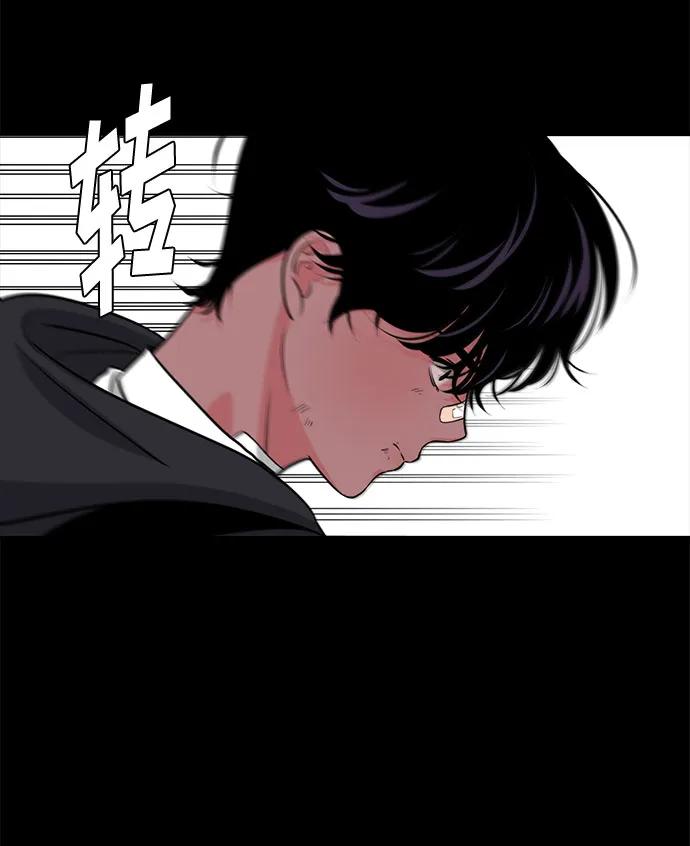 第44话31