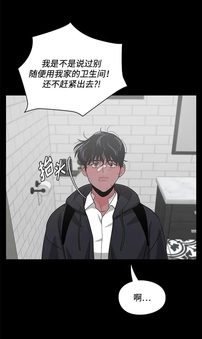 第44话34