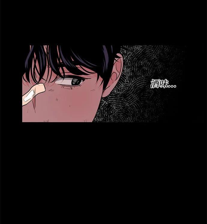 第44话35