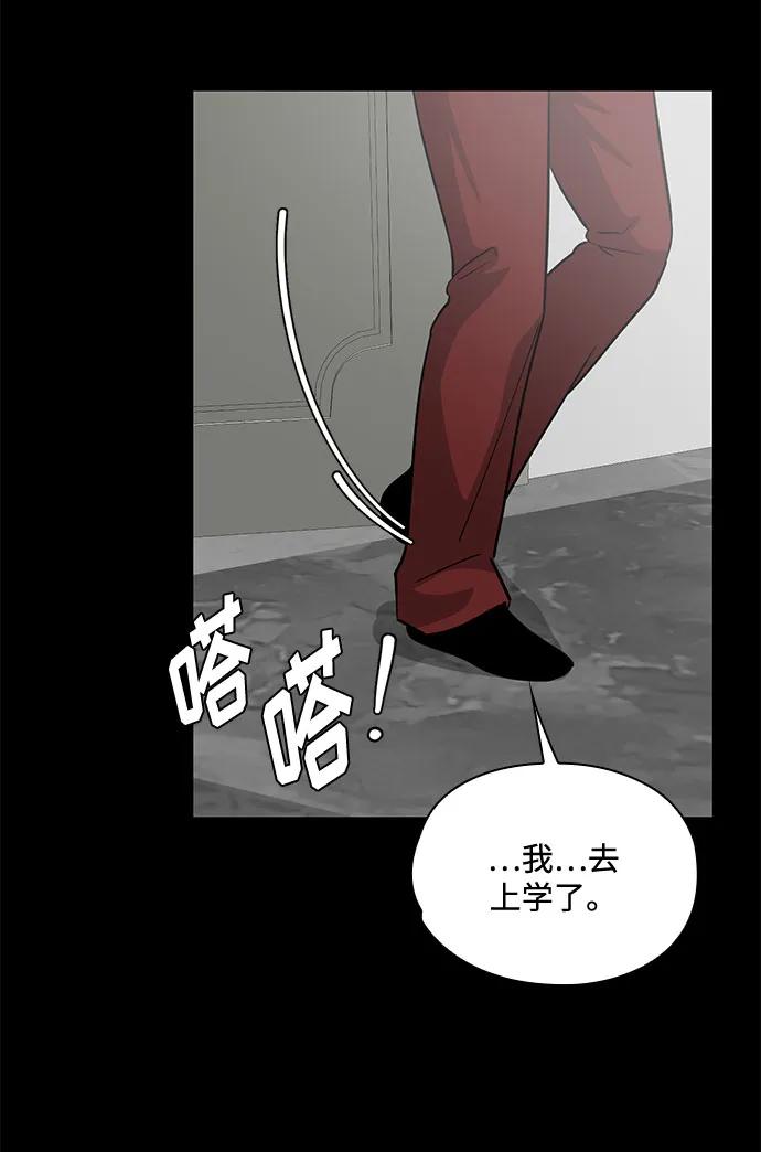 第44话38