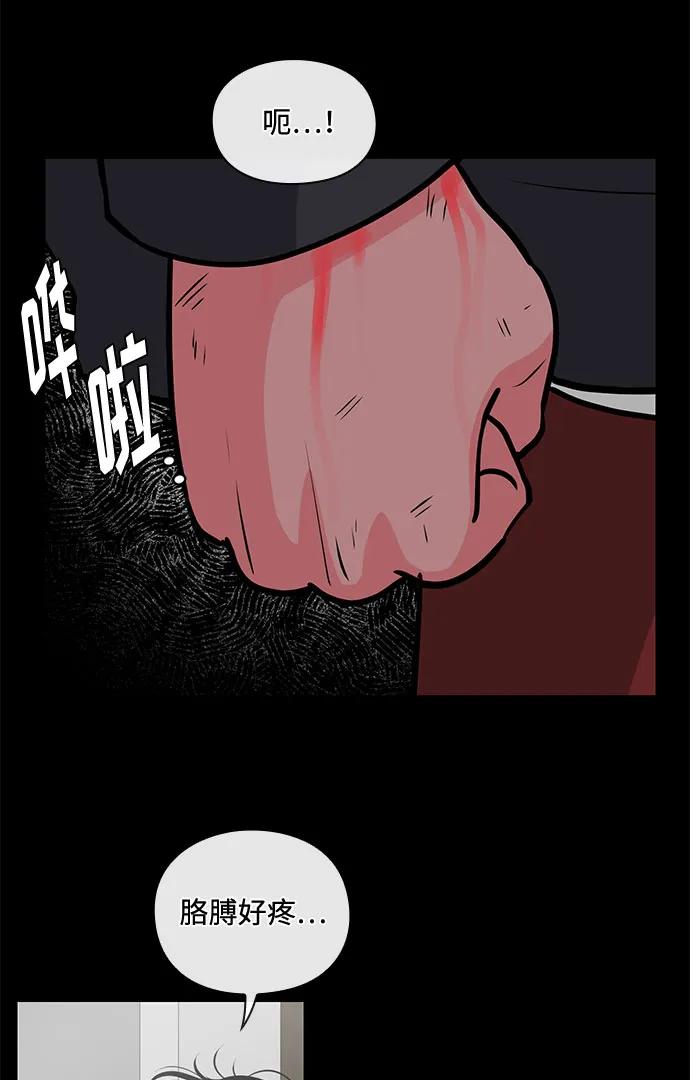 第44话46