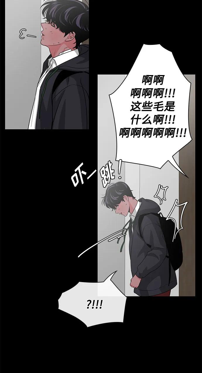 第44话47