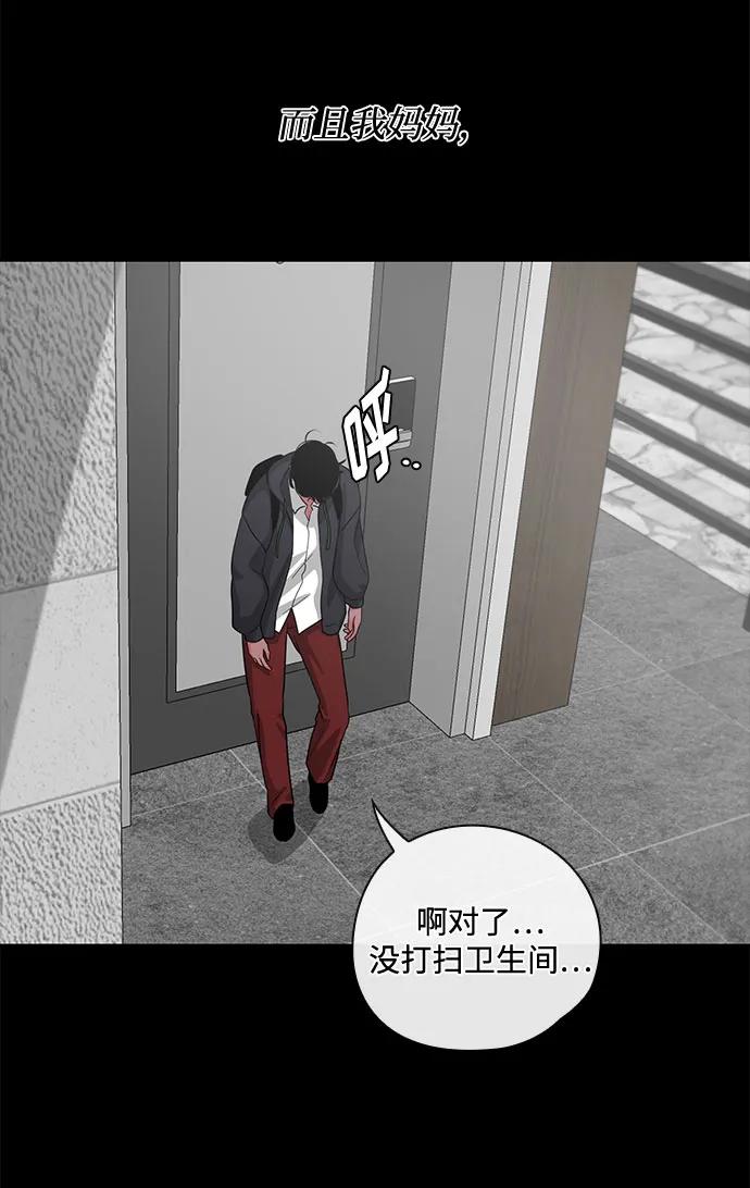第44话48