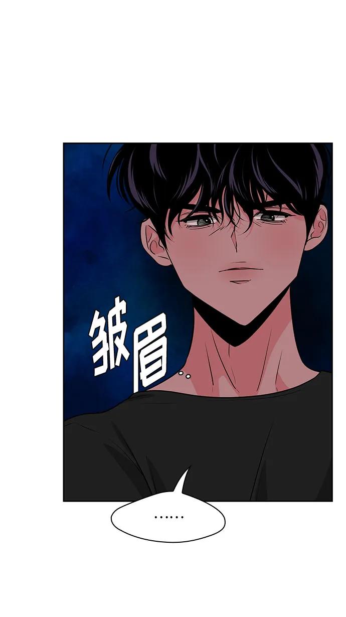 第44话5