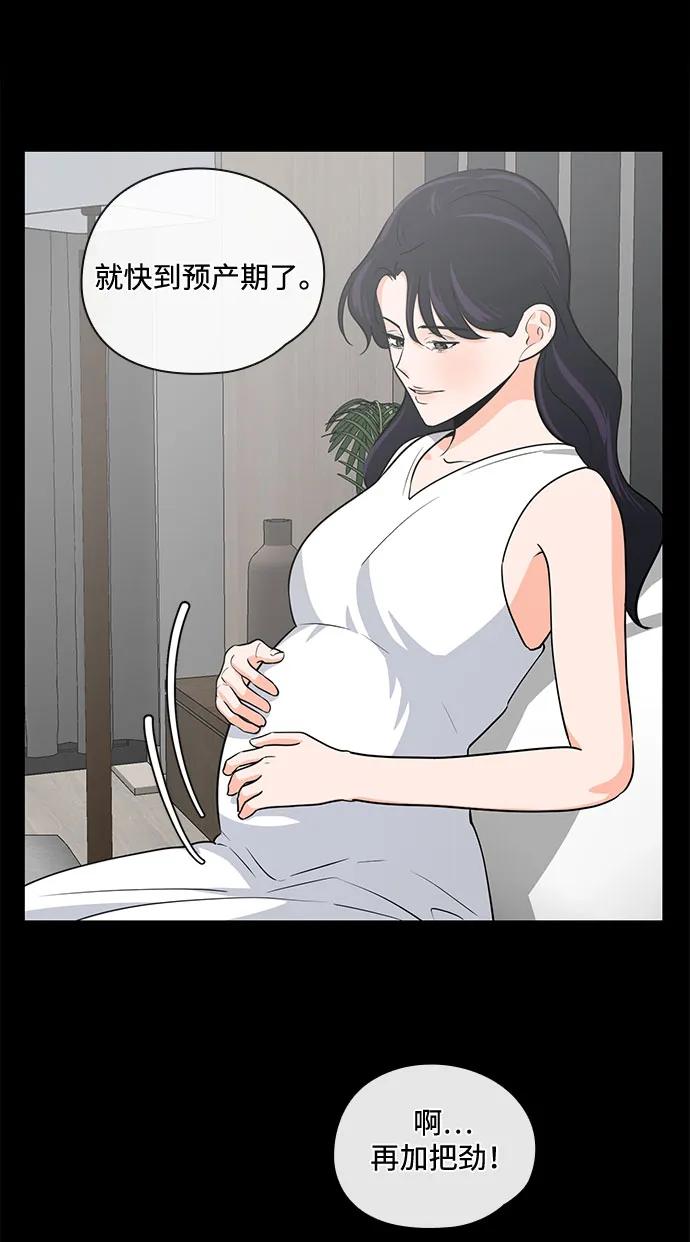 第44话57
