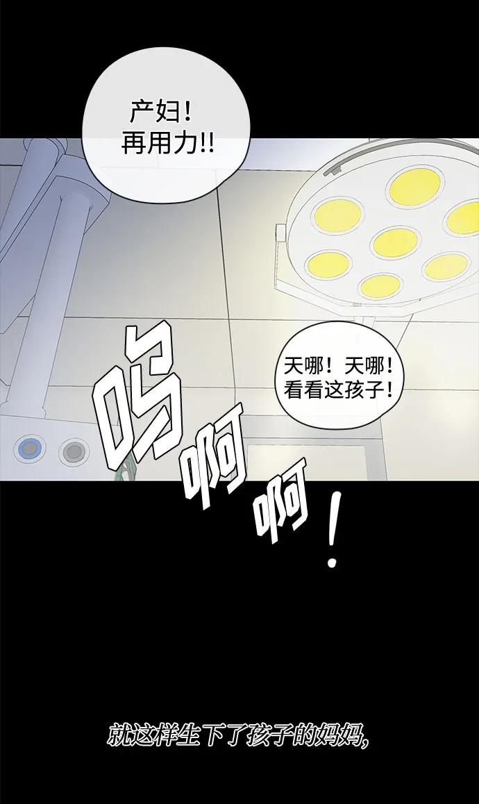 第44话58