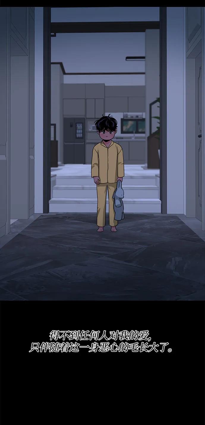 第44话64