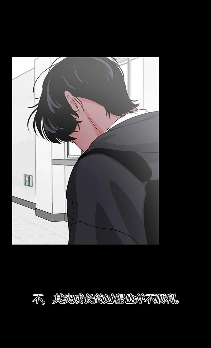 第44话65
