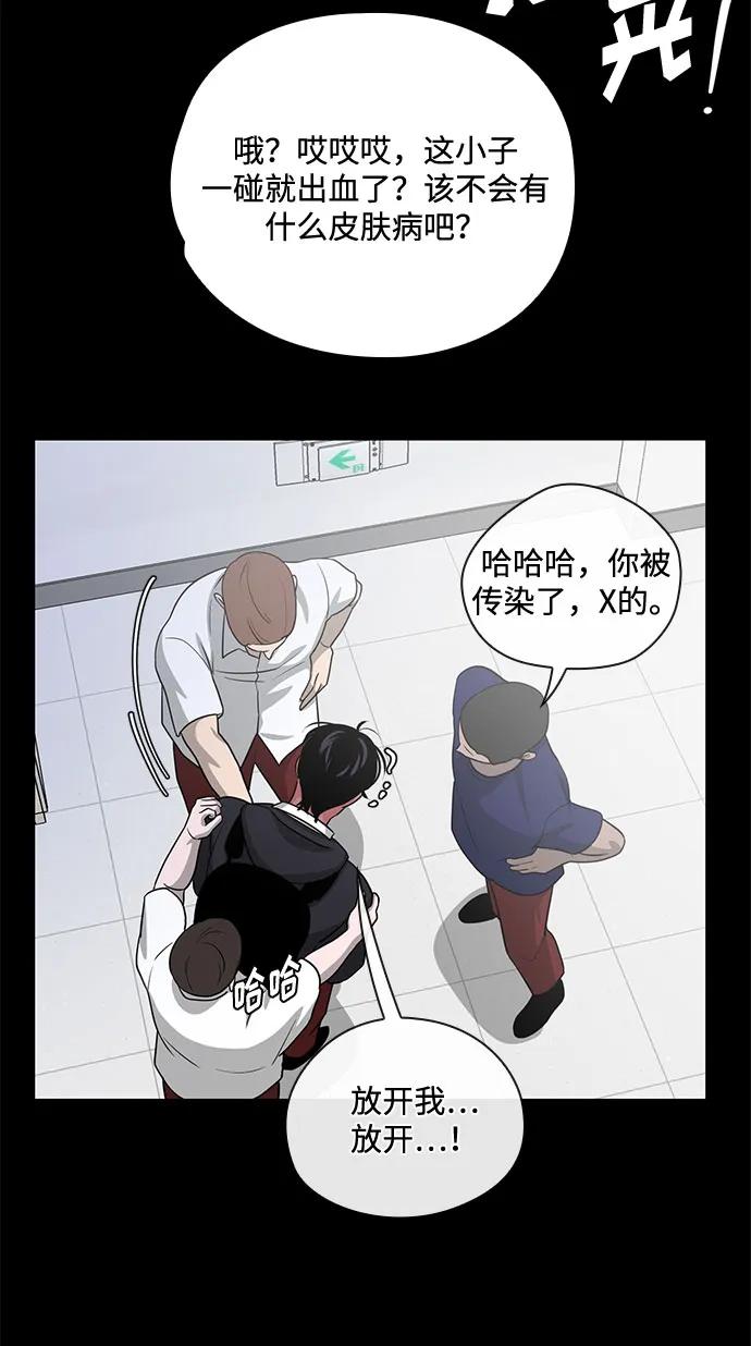 第44话72