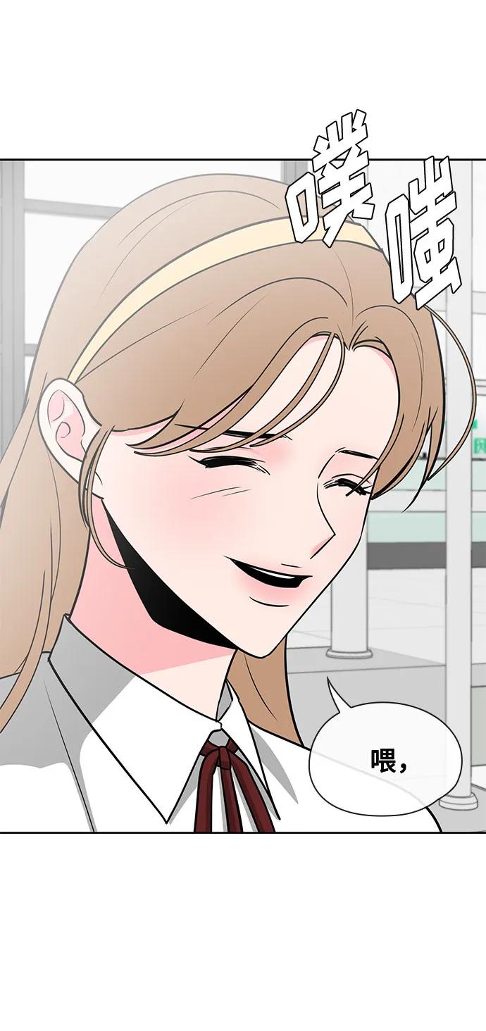 第44话79