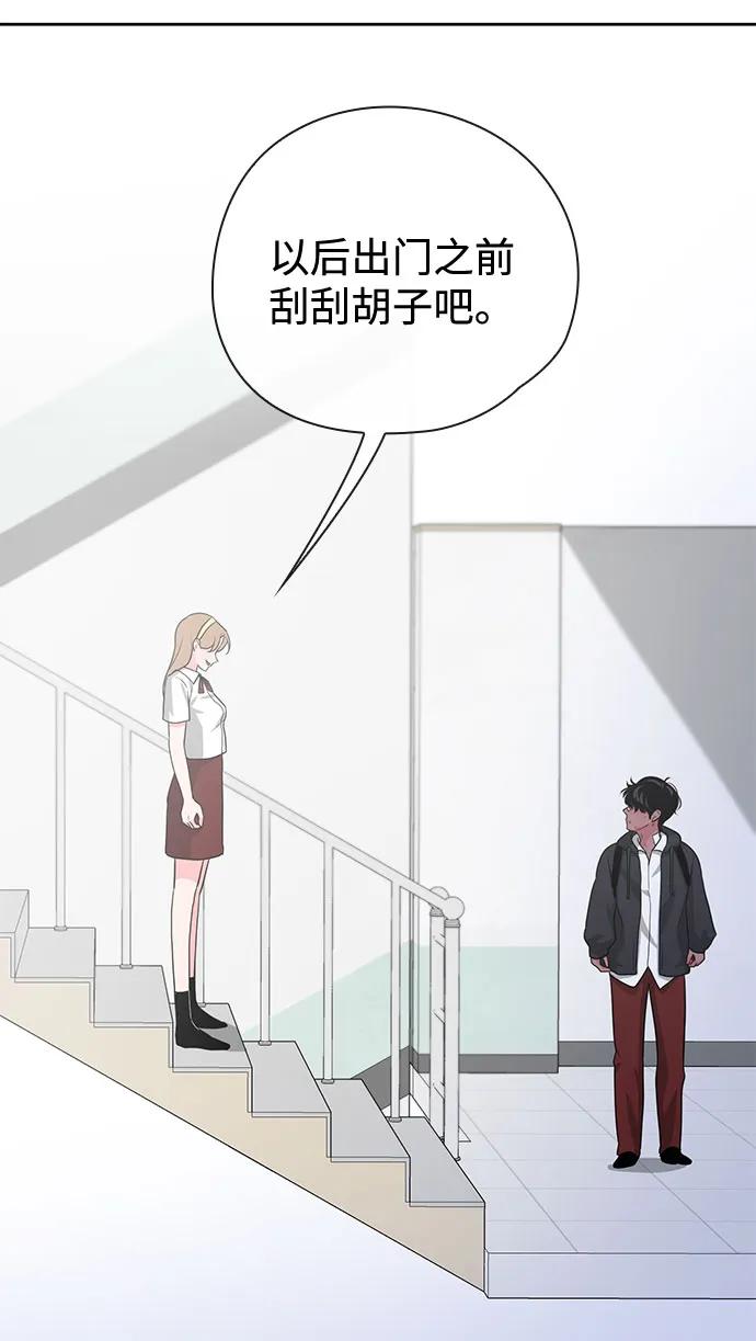 第44话80
