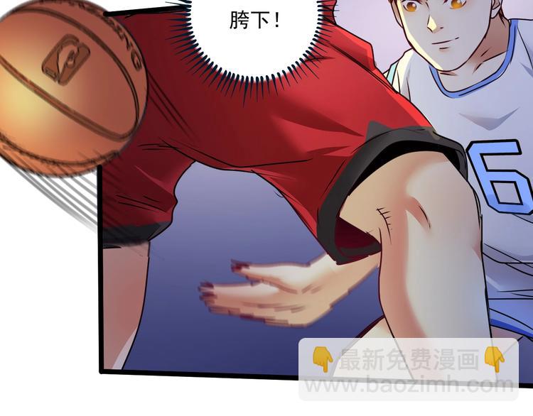 第59话 球场大脑！18