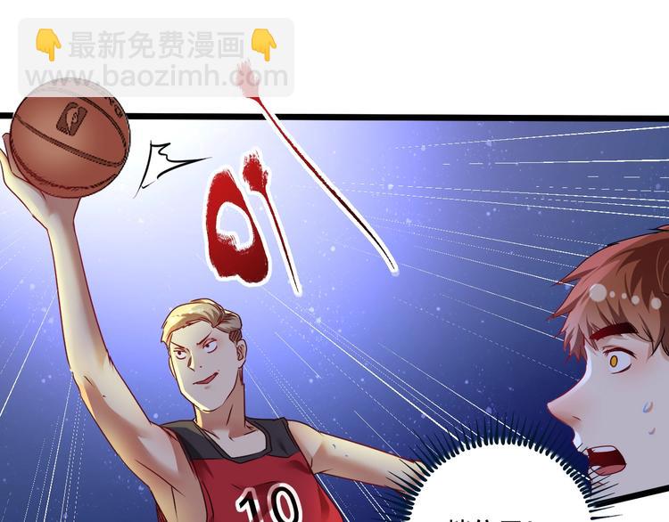 第59话 球场大脑！20
