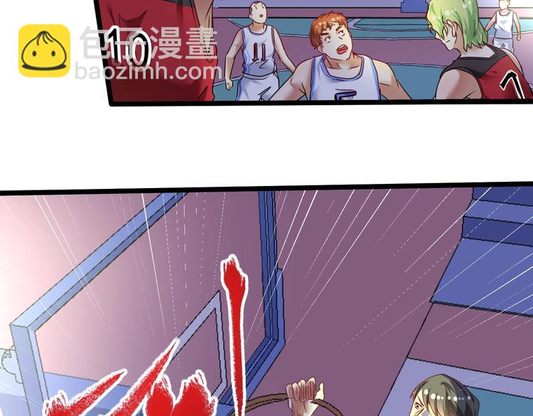 第59话 球场大脑！22