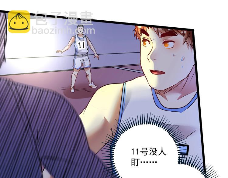 第59话 球场大脑！28