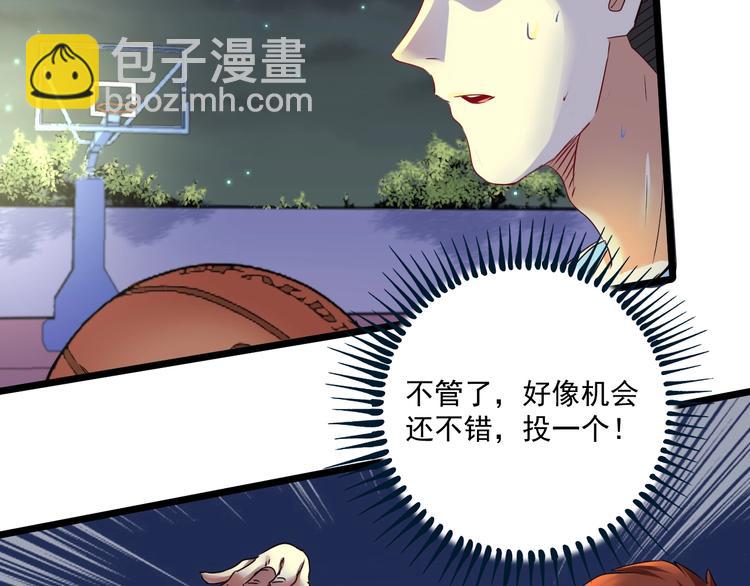 第59话 球场大脑！32