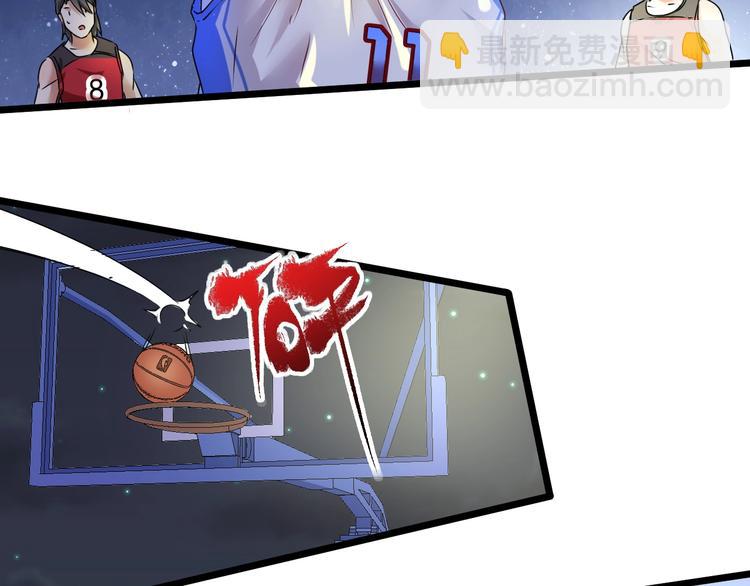 第59话 球场大脑！34