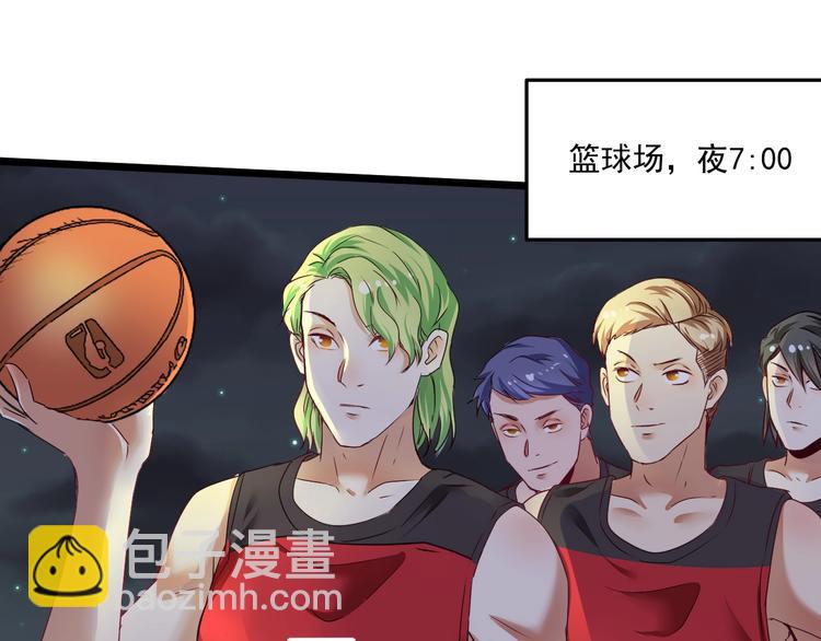 第59话 球场大脑！4