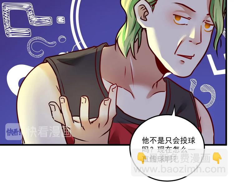 第59话 球场大脑！58
