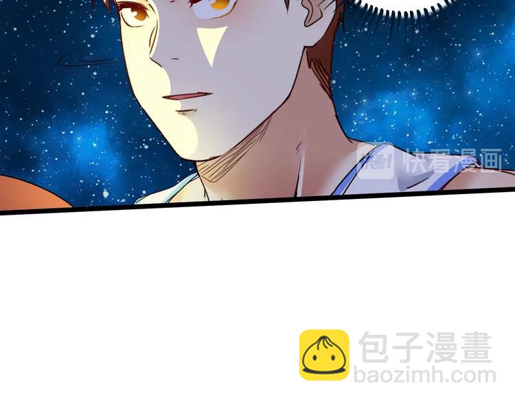 第59话 球场大脑！64